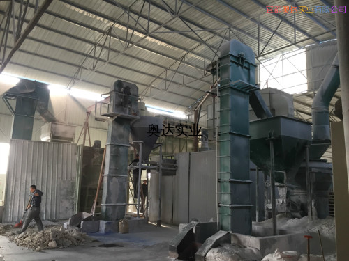 高光硫酸鋇廠家實(shí)拍