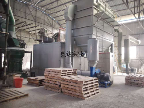 高光硫酸鋇廠家實(shí)拍廠房環(huán)境