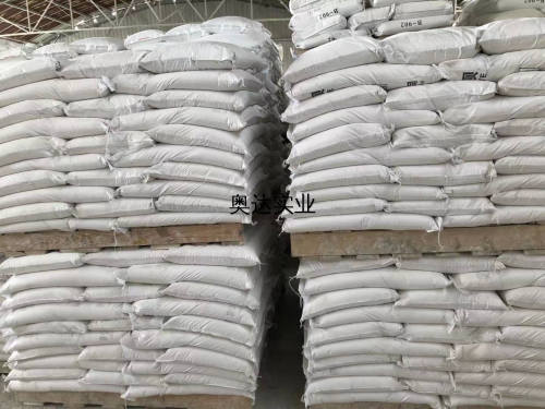 高光硫酸鋇產(chǎn)品倉(cāng)庫(kù)