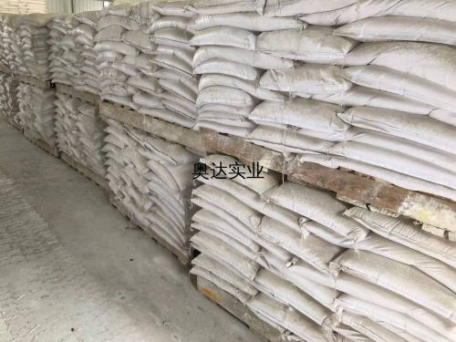 高光硫酸鋇產(chǎn)品倉(cāng)庫(kù)